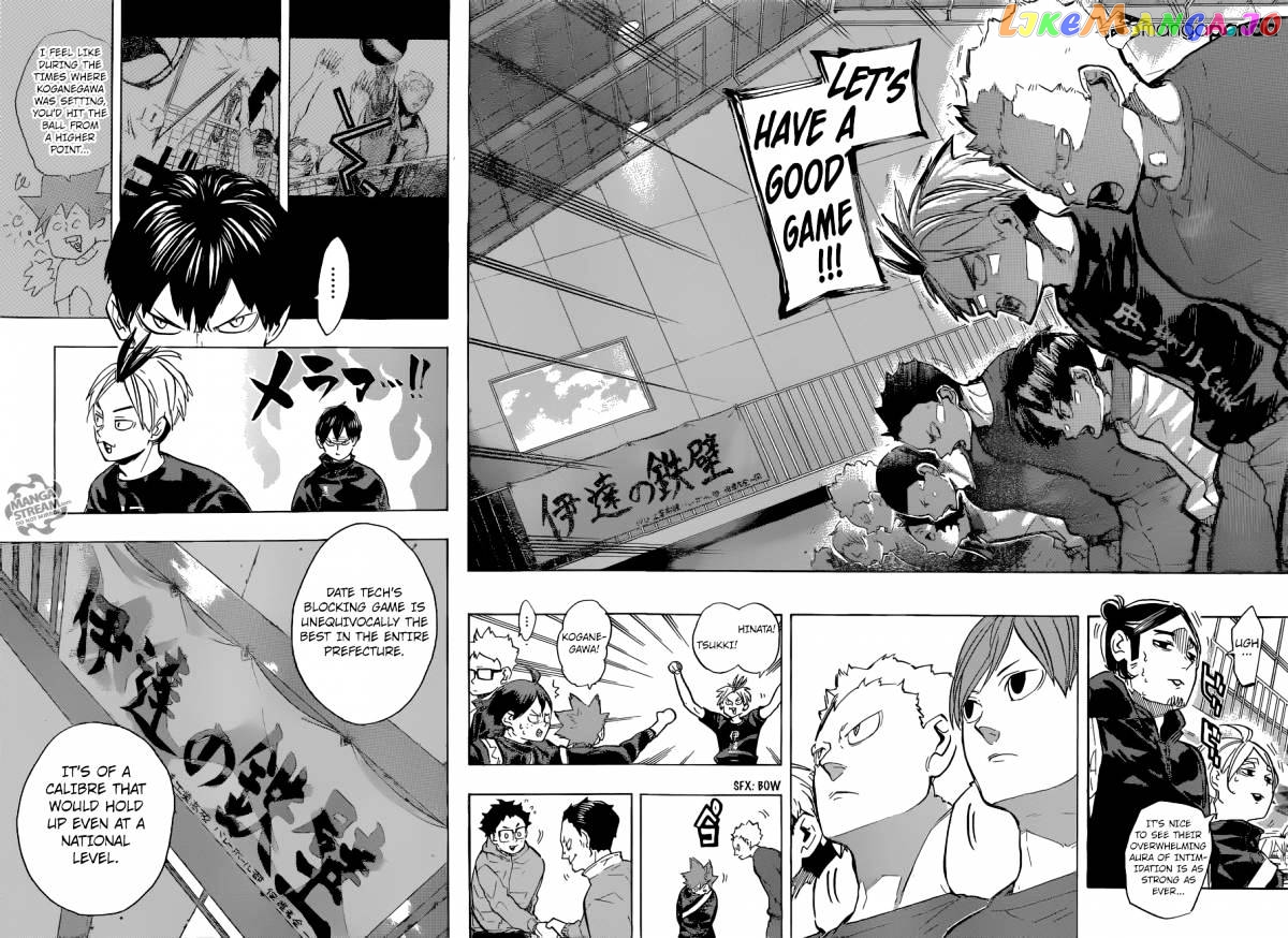 Haikyuu!!, Chapter 221 image 10